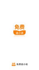 2024欧洲杯押注app